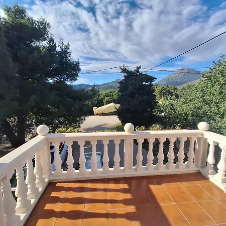 Guest house Katarina Banici